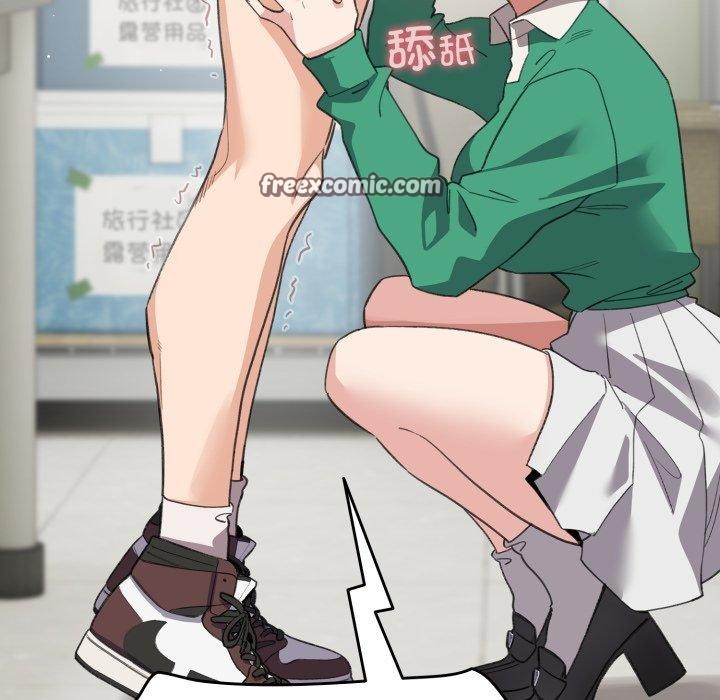 《配角的生存任務》漫画 第15話
