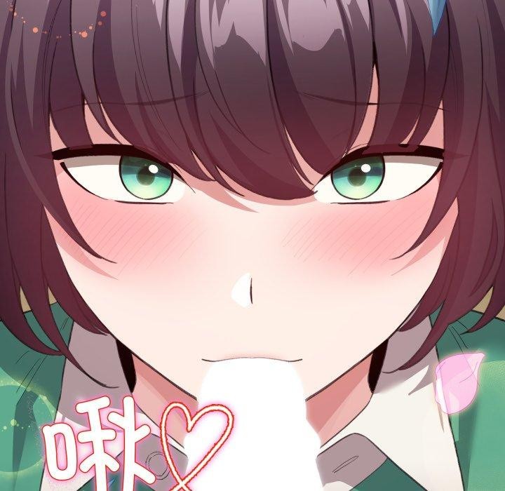 《配角的生存任務》漫画 第15話