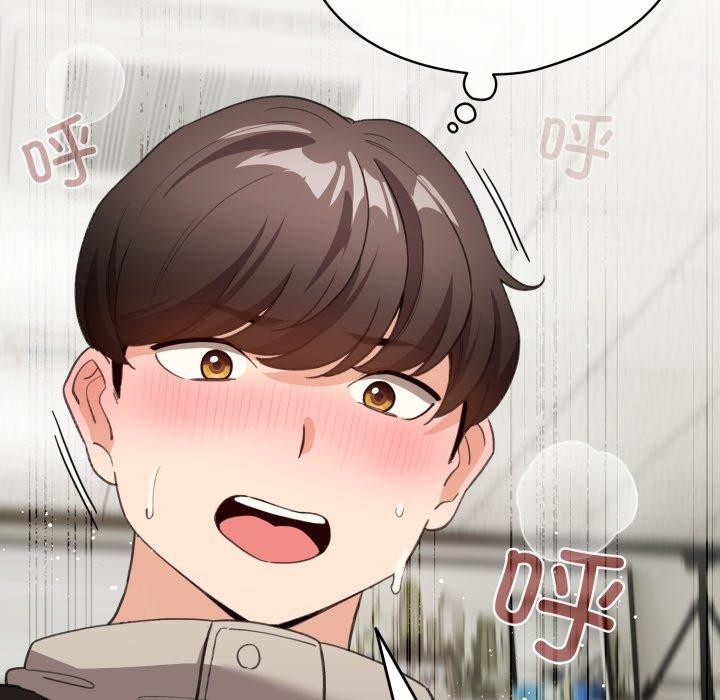 《配角的生存任務》漫画 第15話