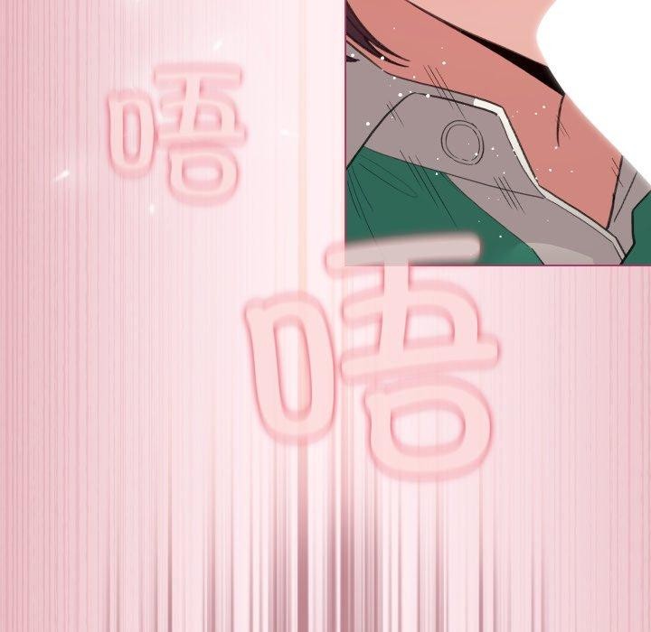 《配角的生存任務》漫画 第15話