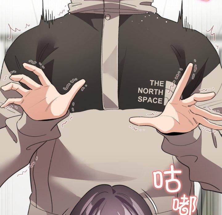 《配角的生存任務》漫画 第15話