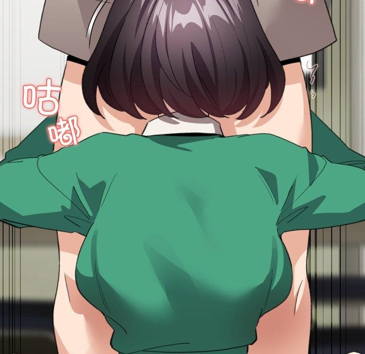《配角的生存任務》漫画 第15話
