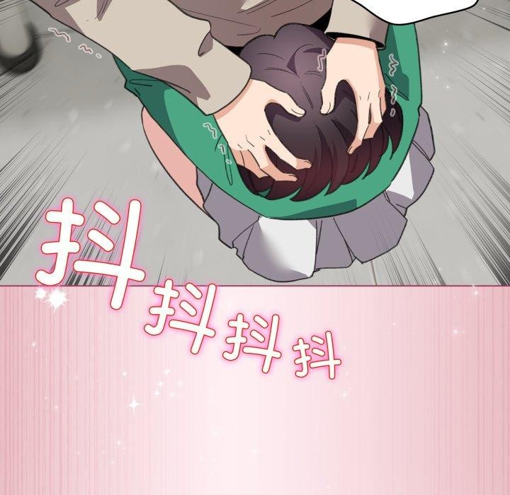 《配角的生存任務》漫画 第15話