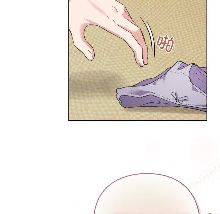 《配角的生存任務》漫画 第16話