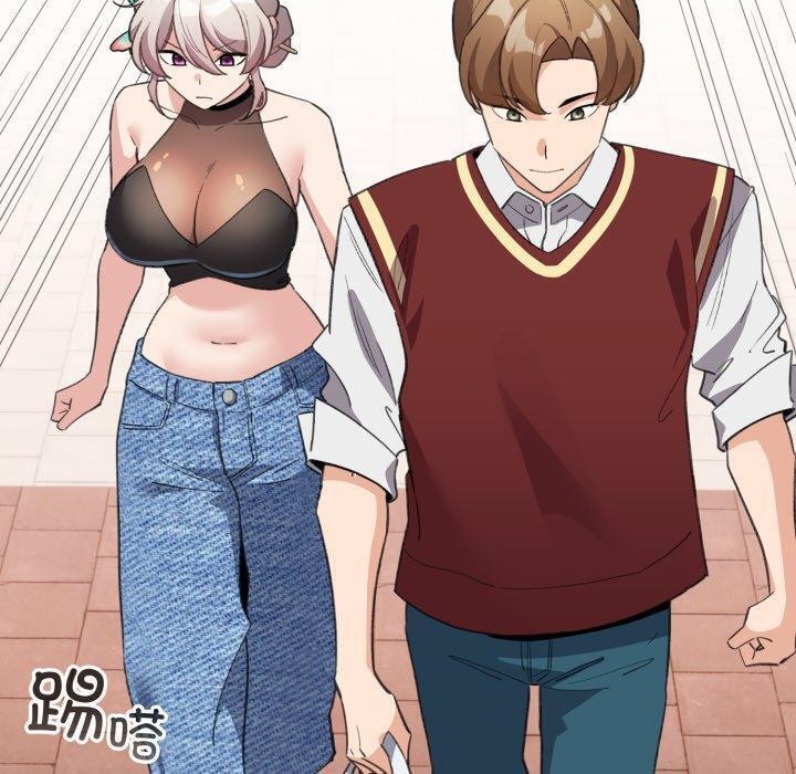 《配角的生存任務》漫画 第16話