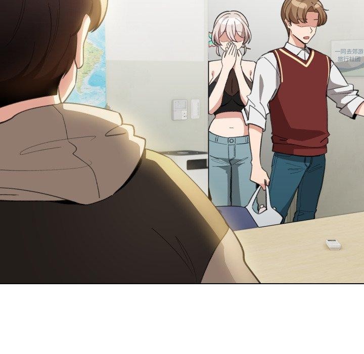 《配角的生存任務》漫画 第16話