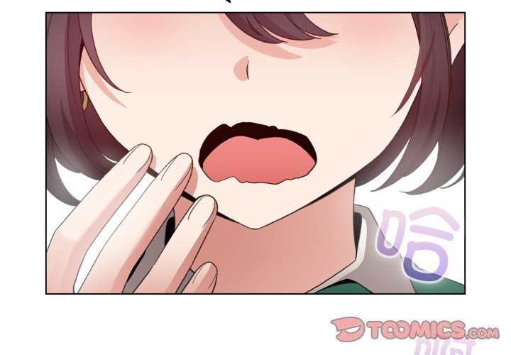《配角的生存任務》漫画 第18話