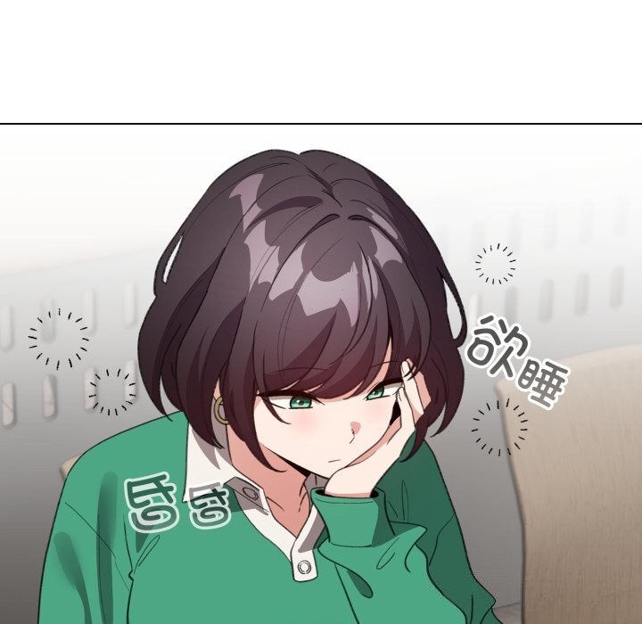 《配角的生存任務》漫画 第18話