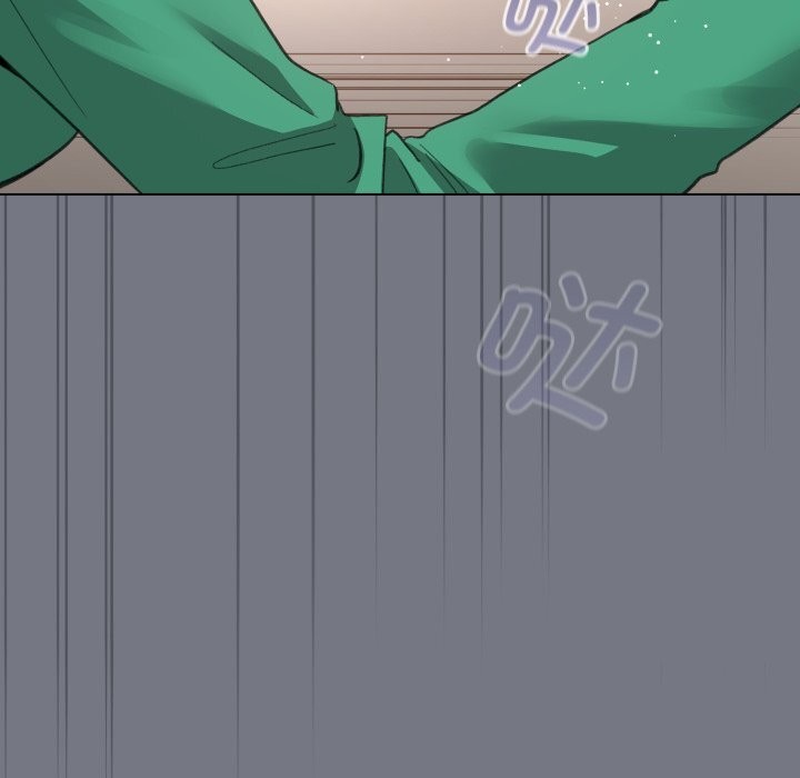 《配角的生存任務》漫画 第18話