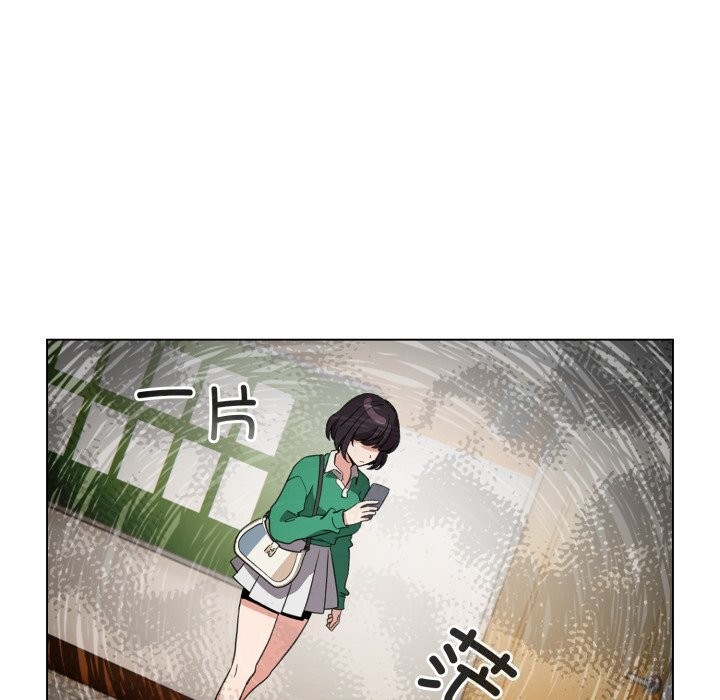 《配角的生存任務》漫画 第18話