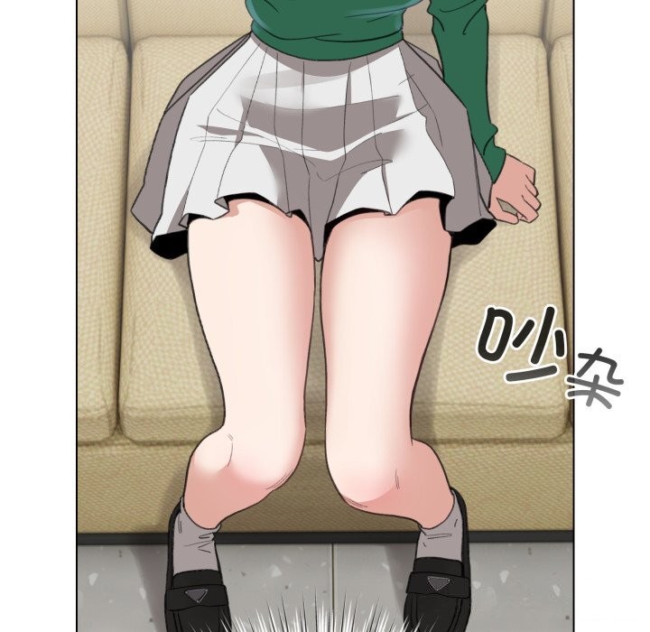 《配角的生存任務》漫画 第18話