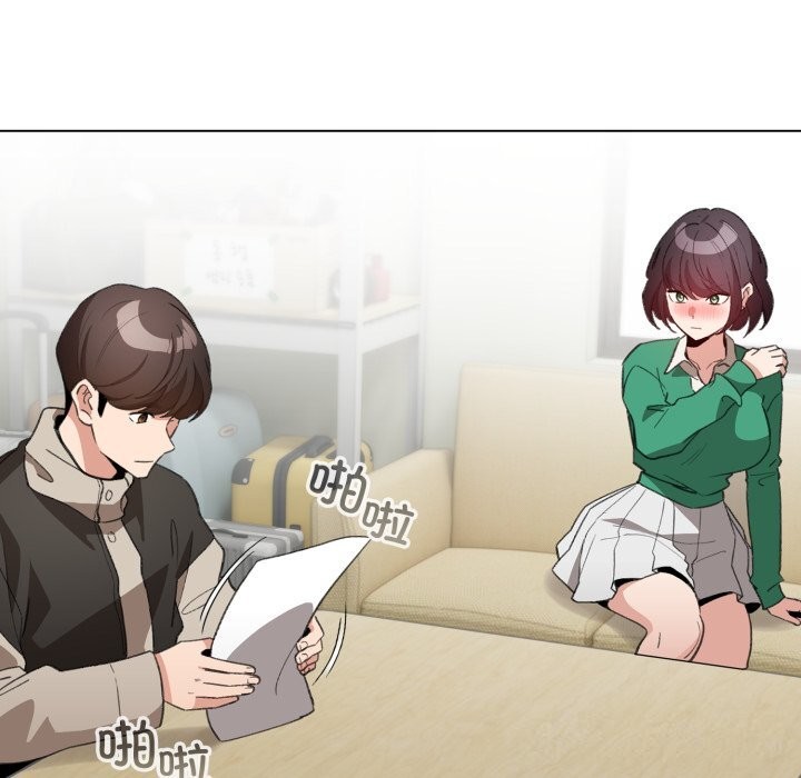 《配角的生存任務》漫画 第18話