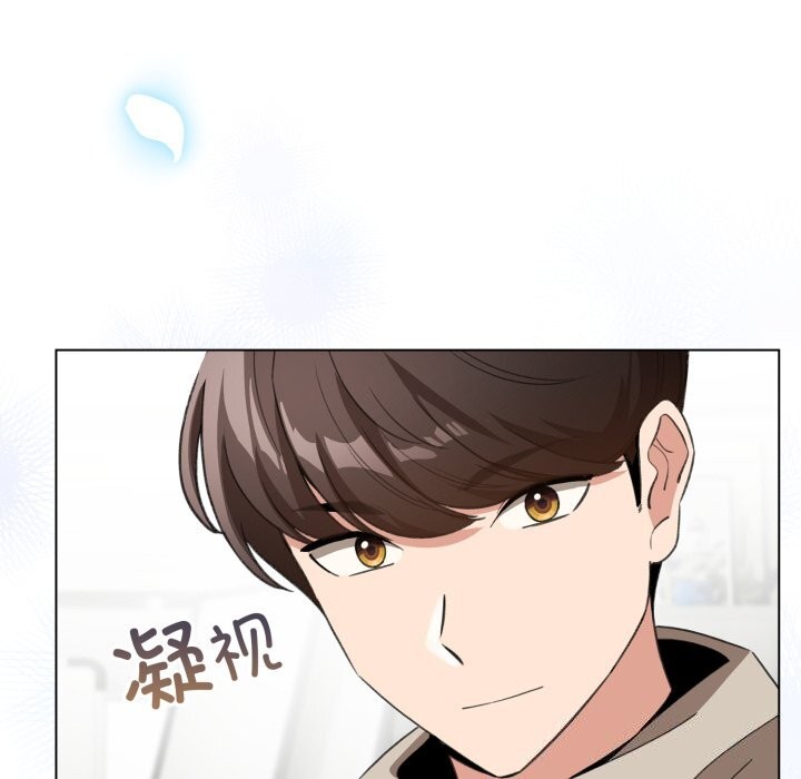 《配角的生存任務》漫画 第18話