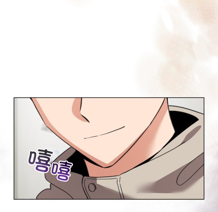 《配角的生存任務》漫画 第18話