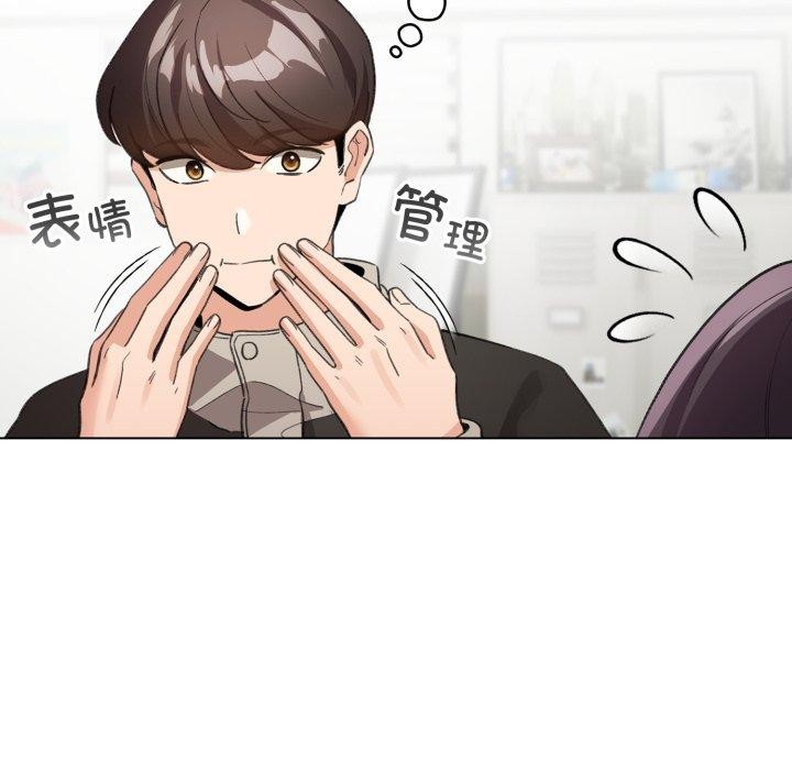 《配角的生存任務》漫画 第19話