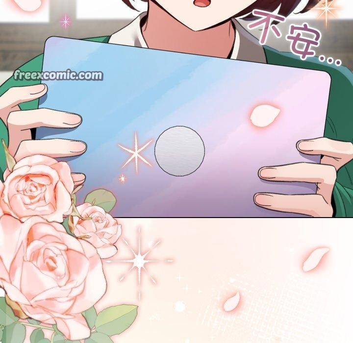《配角的生存任務》漫画 第19話