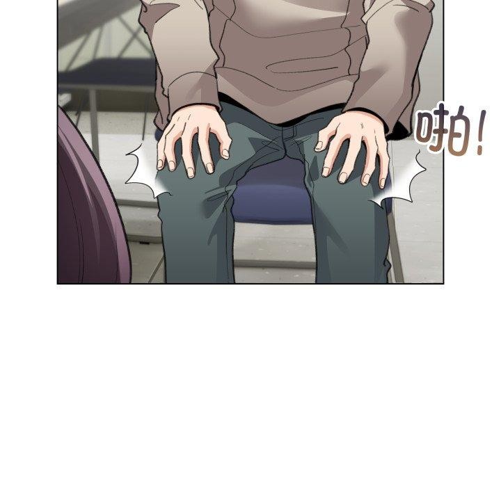 《配角的生存任務》漫画 第19話