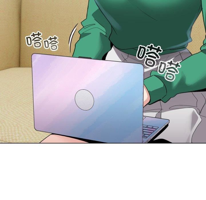 《配角的生存任務》漫画 第19話