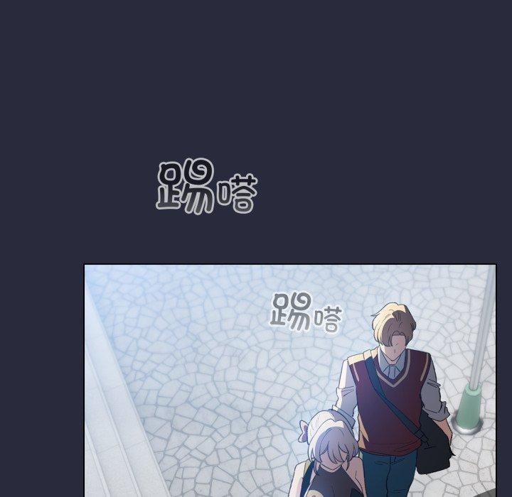 《配角的生存任務》漫画 第19話