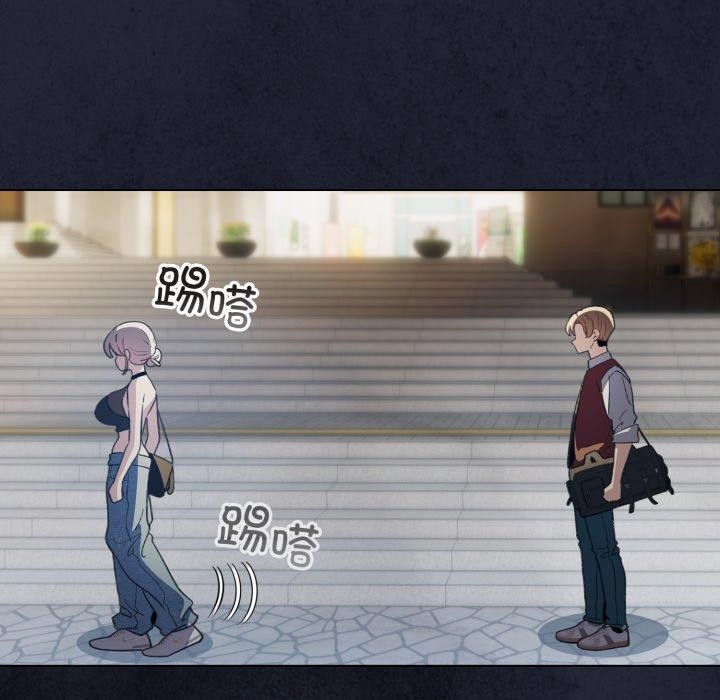 《配角的生存任務》漫画 第19話