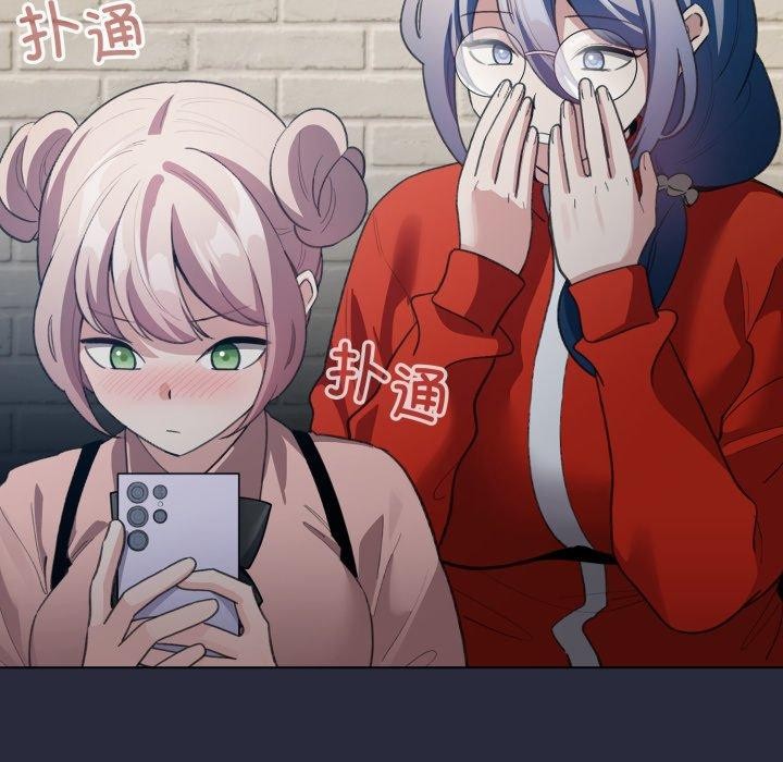 《配角的生存任務》漫画 第19話
