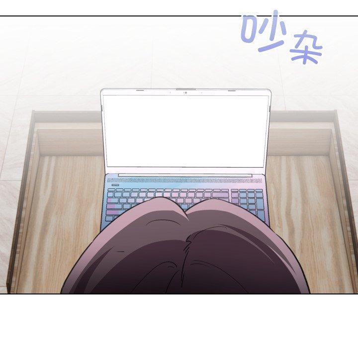 《配角的生存任務》漫画 第19話