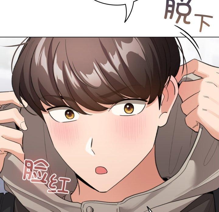 《配角的生存任務》漫画 第19話