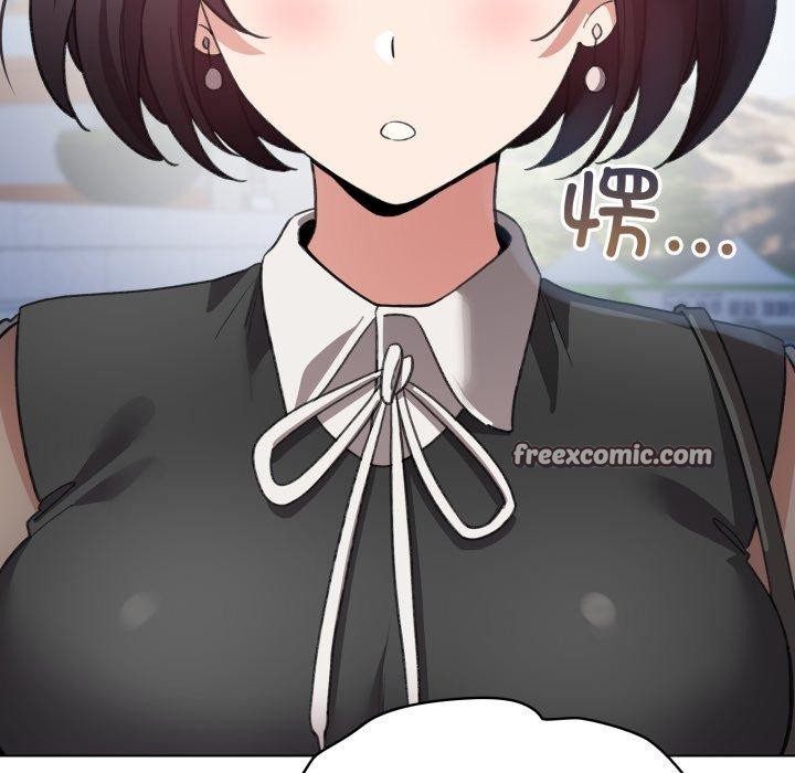 《配角的生存任務》漫画 第19話