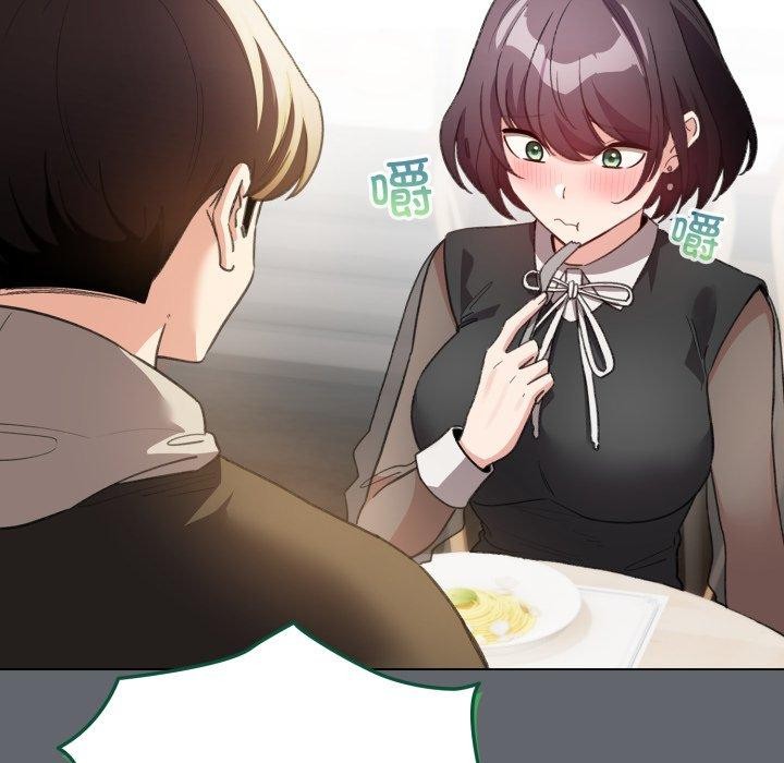 《配角的生存任務》漫画 第19話