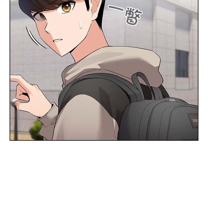 《配角的生存任務》漫画 第2話
