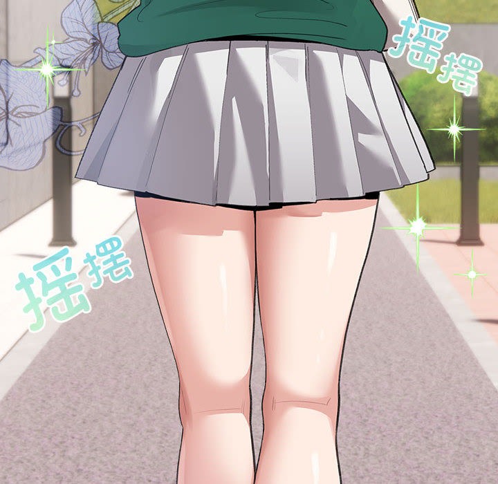 《配角的生存任務》漫画 第2話