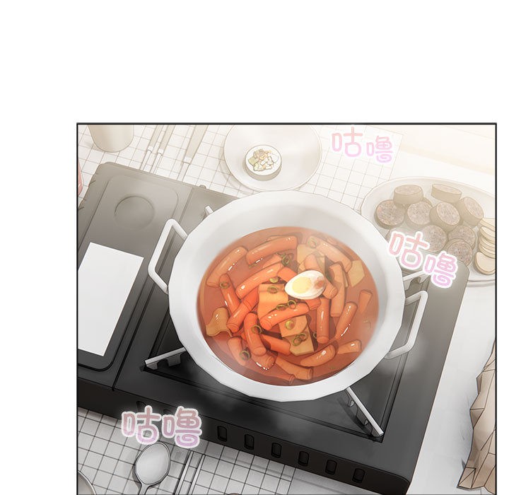 《配角的生存任務》漫画 第2話