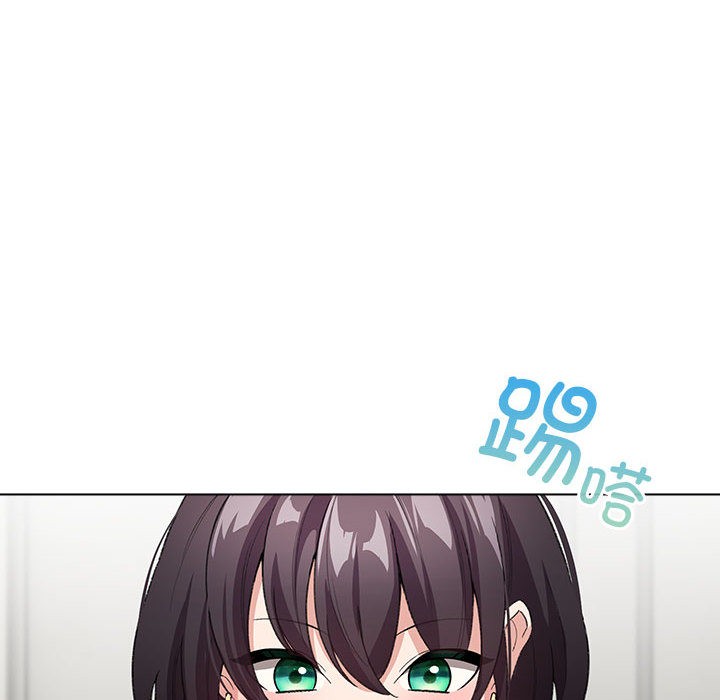 《配角的生存任務》漫画 第2話