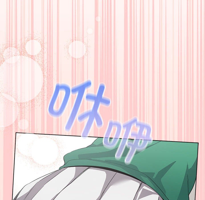 《配角的生存任務》漫画 第2話