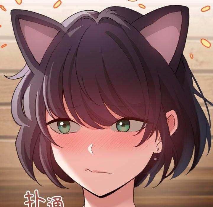 《配角的生存任務》漫画 第20話