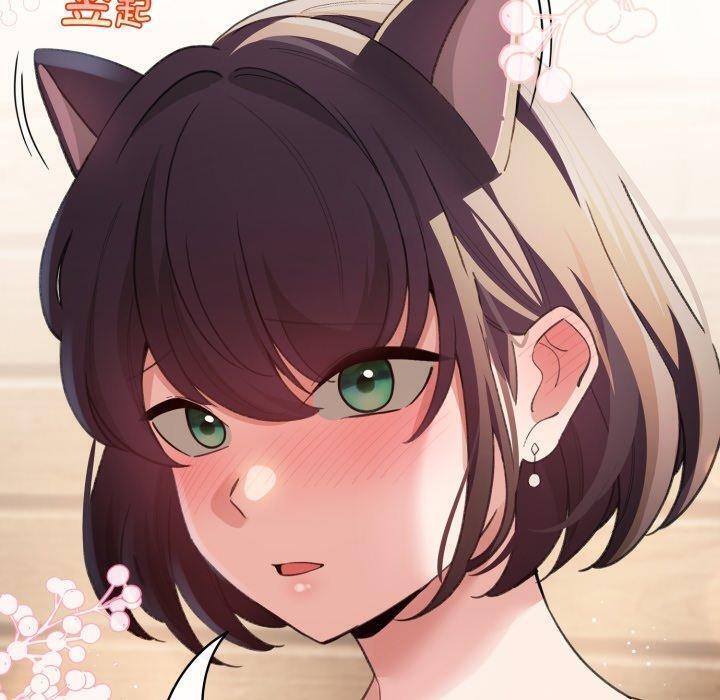 《配角的生存任務》漫画 第20話