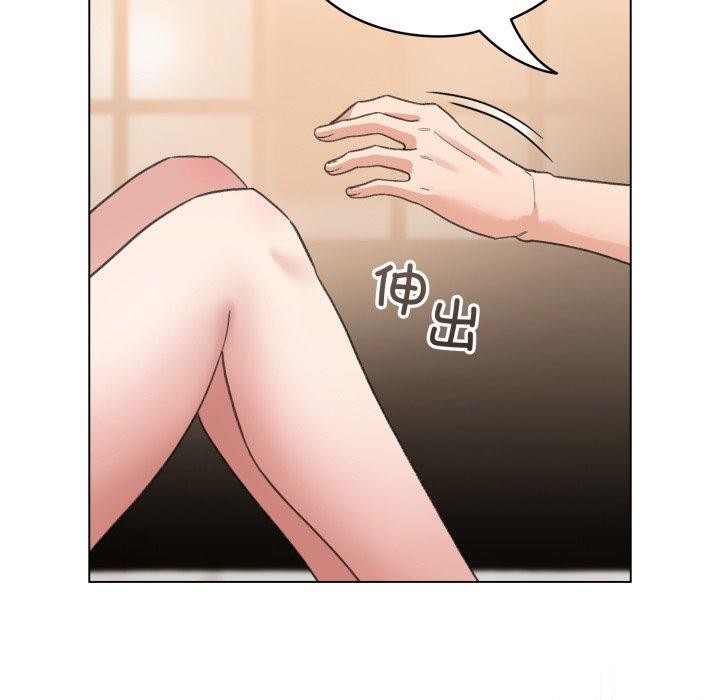 《配角的生存任務》漫画 第20話
