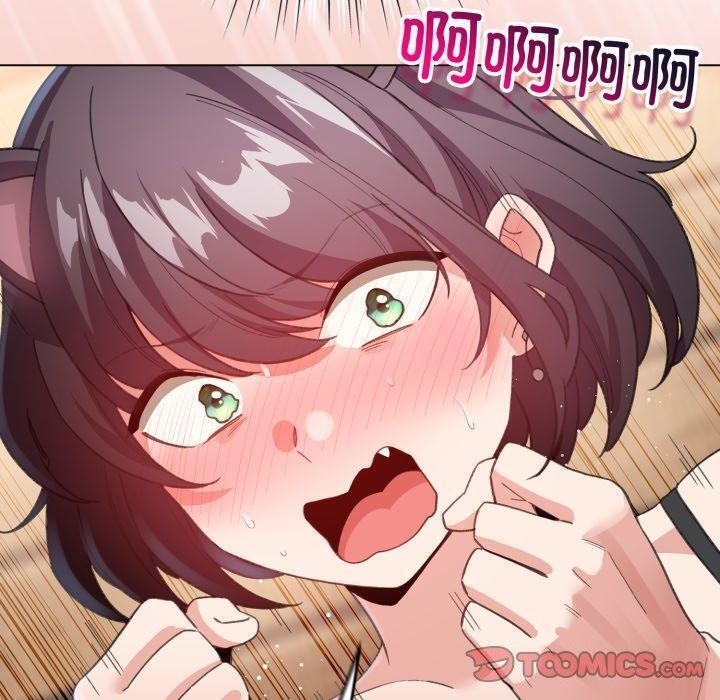 《配角的生存任務》漫画 第20話