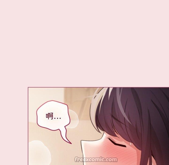 《配角的生存任務》漫画 第20話