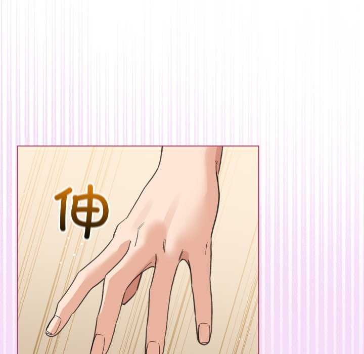 《配角的生存任務》漫画 第21話