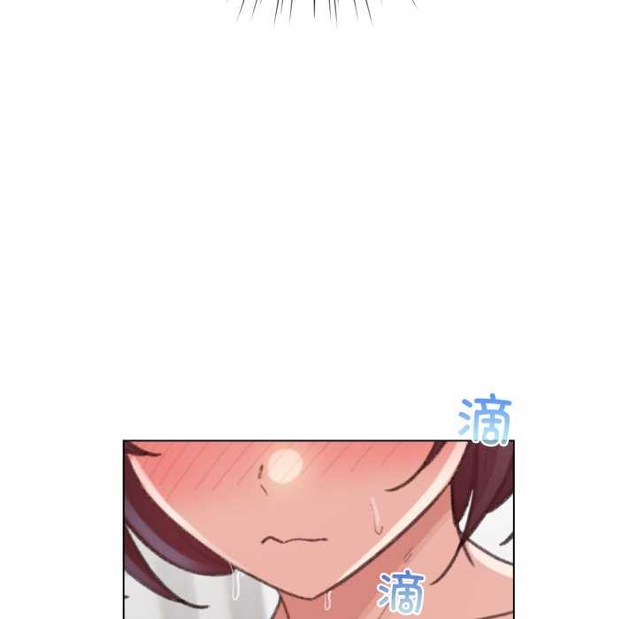 《配角的生存任務》漫画 第21話