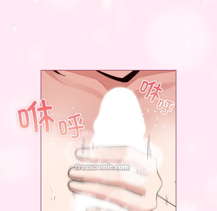 《配角的生存任務》漫画 第22話