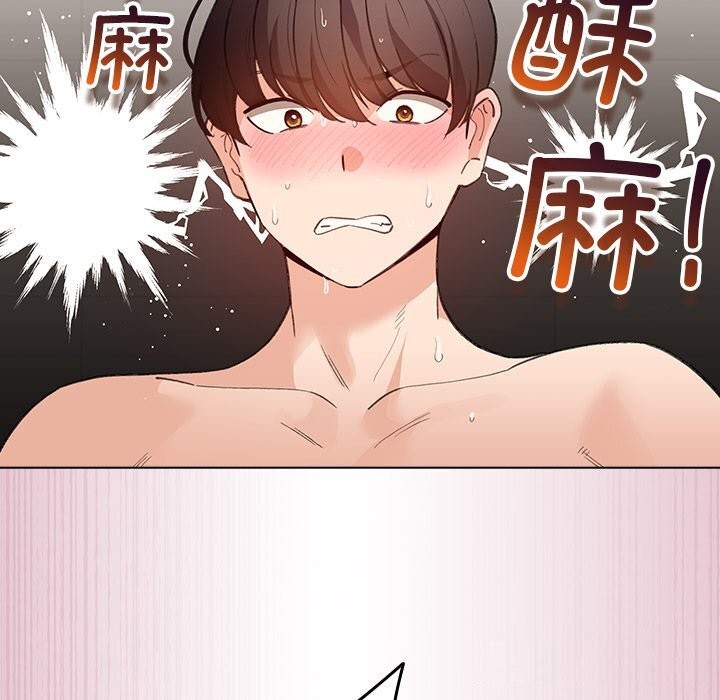 《配角的生存任務》漫画 第22話