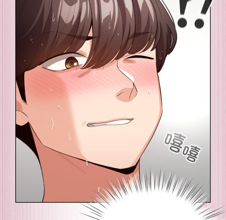 《配角的生存任務》漫画 第22話