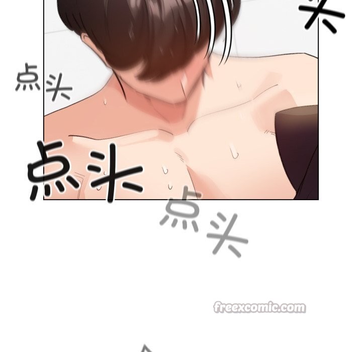 《配角的生存任務》漫画 第22話