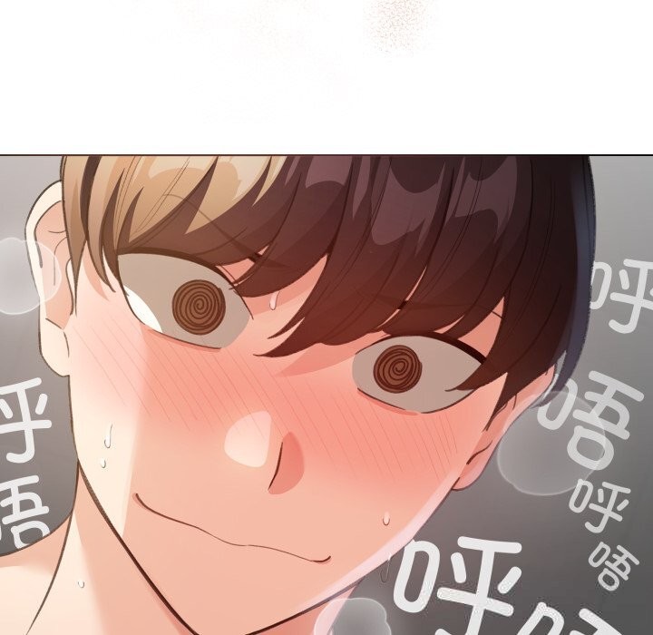 《配角的生存任務》漫画 第22話