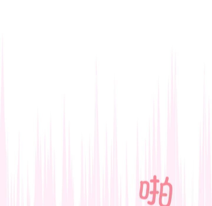 《配角的生存任務》漫画 第22話