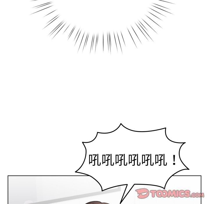 《配角的生存任務》漫画 第22話
