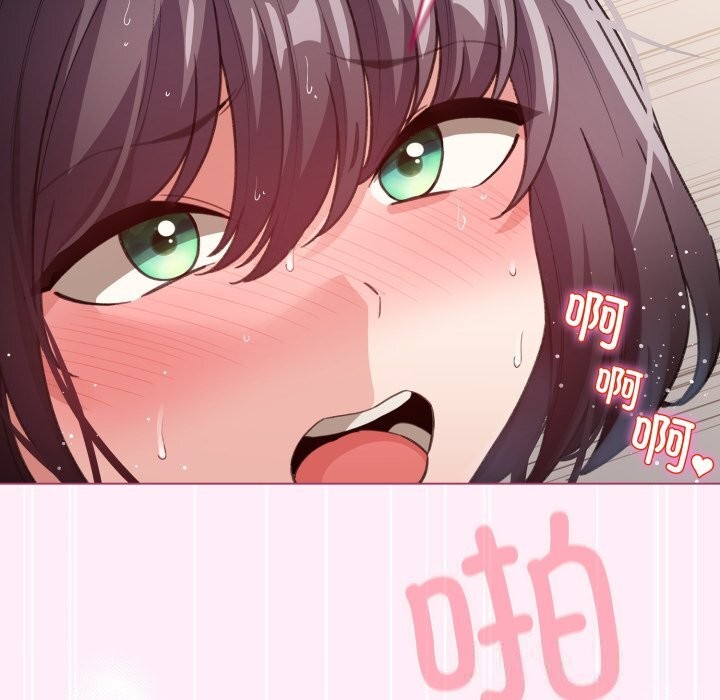 《配角的生存任務》漫画 第22話