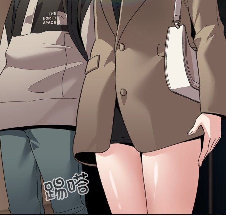 《配角的生存任務》漫画 第22話